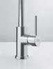 Franke Smart Glenda 115.0706.985 Küchenarmatur Wasserhahn Produktbild-Vorschau 2