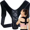 Ortopedický korektor držení těla - korektor zad pro zdravé Náhled obrázku produktu 1