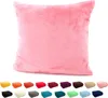 heimtexland ® Flanell Kuschel Kissen Super Soft Plüsch Deko Produktbild-Vorschau 1