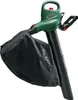 Bosch UniversalGardenTidy 3000 Laubsauger Náhled obrázku produktu 3