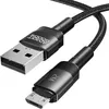 AdroitGoods Micro-Usb zu Usb-A Kabel - 100cm - QC 2.0 Produktbild-Vorschau 1
