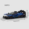 BlockBuddie™ Senna GTR Blau inspiriertes Klemmbaustein Auto Produktbild-Vorschau 5