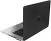 Akku für HP Elitebook 850 G1 Produktbild-Vorschau 7