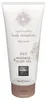 Żel do masażu i lubrykant 2 w 1 - Silky Touch Podgląd zdjęcia produktu 1