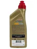 CASTROL 15D99A Getriebeöl Synthetiköl 1L Produktbild-Vorschau 5