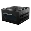 LC-Power Super Silent Modular Series LC6650M V2.31 - Produktbild-Vorschau 6