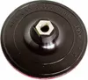 Extol Craft (108501) nosič brusných výseků - M14 suchý zip Produktbild-Vorschau 1