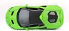 Maisto 31386 - Modellauto - Lamborghini Centenario (grün, Podgląd zdjęcia produktu 5