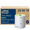 Tork Matic Rollenhandtuch System H1 6 Rollen 21cmx150m, Produktbild-Vorschau 6