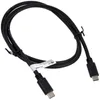 Goobay 67976, 1 m, USB C, USB C, USB 2.0, Produktbild-Vorschau 2