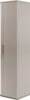 A tall, narrow cabinet with a fluted design and a single gold handle. Voir les images du produit