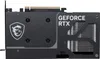 MSI GeForce RTX 5060 Ti VENTUS 2X OC PLUS 16G, Grafikkarte, Produktbild-Vorschau 17