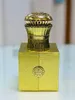 Ministry of Gourmand Cake Temptation Eau De Parfum 100 ml Produktbild-Vorschau 4