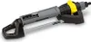 Kärcher Rechteckregner OS 5.320 SV 26451350 Produktbild-Vorschau 5