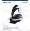 SONY PS5 ELITE Wireless Headset schwarz Produktbild-Vorschau 13