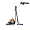 Dyson Cinetic Big ball Multi floor 2 700 W Cylinder vacuum Anteprima dell’immagine prodotto 16