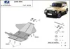 Protection de soubassement pour moteur, modèle Lada Niva, Voir les images du produit 3