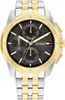 Tommy Hilfiger Walker Herrenuhr Produktbild-Vorschau 6