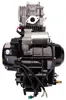 Motor Set 110ccm 4-Gang  halbautom. E-Start oben & Kickst. Produktbild-Vorschau 5
