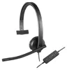 Logitech H570E, Kabelgebunden, Büro/Callcenter, 89 g, Produktbild-Vorschau 3