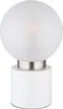 GLOBO 21003WN, Kov, Sklo, IP20, II, E14, 25 W, 230 V Náhľad obrázku produktu 4