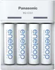 Panasonic Eneloop Basic Charger USB BQ-CC61 incl. 4xAA Voir les images du produit 4