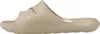 NIKE VICTORI ONE MENS SHOWE HellBraun Produktbild-Vorschau 2