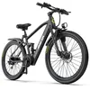 GT900 E-Mountainbike Pedelec – Motore 250 W, Batteria 36V Anteprima dell’immagine prodotto 2