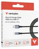 Verbatim 31843, 1,2 m, USB A, USB C, USB 2.0, 0,48 Gbit/s, Náhľad obrázku produktu 4