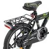 HILAND Rocket 16 Zoll Kinderfahrrad Mountainbike mit Produktbild-Vorschau 16