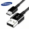 USB Typ-C Schnell-Ladekabel Kabel Daten für Samsung Huawei Produktbild-Vorschau 2
