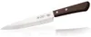 Kanetsugu Miyabi Issin Issin Küchenmesser 21cm, Produktbild-Vorschau 4