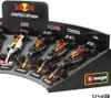Bburago F1 Red Bull Racing Deluxe Geschenkset mit Produktbild-Vorschau 3
