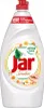 Jar Płyn do mycia naczyń Chamomile, 900 ml Podgląd zdjęcia produktu 1