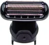 Braun Rasierkopf für Körperrasierer, Teilenummer 81634460, Produktbild-Vorschau 2