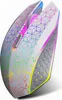 A white wireless computer mouse with a colorful, geometric pattern and RGB lighting. Produktbild-Vorschau