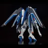 Hgce 1/144 Rising Freedom Gundam Náhled obrázku produktu 4