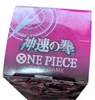 One Piece A Fist of Divine Speed Booster Box Produktbild-Vorschau 4