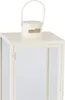 2tlg Metall Laternen Set Cremeweiß Gartenlaterne Windlicht ca.H34/47cm Produktbild-Vorschau