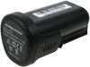 Akku für Multifunktionswerkzeug Dremel 8200, 8220, 8300 Produktbild-Vorschau 1