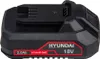 A black battery pack with red and white branding. Produktbild-Vorschau