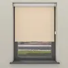 Cocoon Home Elektrisches Rollo für Smart Home 150x190 - Produktbild-Vorschau 2