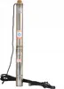 IBO | Pompe submersible 3" STM 20 - 1,1kW - 20m câble - Voir les images du produit 10