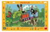 Tischpuzzle „Der Maulwurf und die Lokomotive“, 29,5 x 19 Produktbild-Vorschau 1