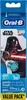 Oral-B EB10S-4 Spazzolini StarWars per bambini 4 pezzi Anteprima dell’immagine prodotto 2