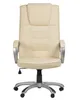 BELIANI Massagesessel Beige Kunstleder Verschromtes Metall Produktbild-Vorschau 5