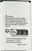vhbw Akku Ersatz für Swisstone RCB03S02 für Handy Produktbild-Vorschau 4