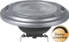 Spotlight Basic Produktbild-Vorschau 1