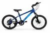 Pilot Bike, vélo enfant 20 pouces, VTT pour garçons et Voir les images du produit 1