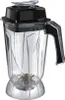 HENDI Contenitore per miscelazione, 2,5L, 200x170x(H)360mm Anteprima dell’immagine prodotto 1